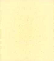 （木版画色紙）徳力富吉郎「伏見ノ酒藏」