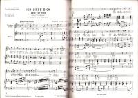 （楽譜・原書）LIEDER-ALBUMⅠ～Ⅲ -HOCH-　3冊一括（歌曲集　-高声用-）