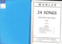 （楽譜・原書）24SONGS -HIGH- 4冊（24の歌曲集　-高音用-）