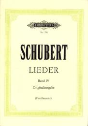 （楽譜・原書）SCHUBERT LIEDER BandⅣ　-Originalausgabe-（シューベルト歌曲集Ⅳ　-元版-）