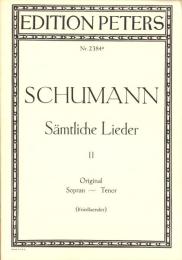 （楽譜・原書）SCHUMANN Samtliche LiederⅡ　-Sopran～Tenor-（シューマン全曲集Ⅱ　-ソプラノ～テナー-）