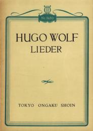 （楽譜）HUGO WOLF LIEDER（フーゴ・ヴォルフ歌曲）