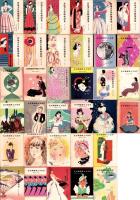 （楽譜）宝塚少女歌劇楽譜集　不揃178冊一括　-大正8年～昭和12年-