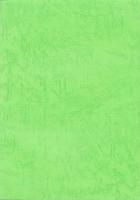 一宮市北方町加藤家文書　尾張藩濃州御領分役高帳　-并木曽路助人馬寄村高帳-（愛知県）