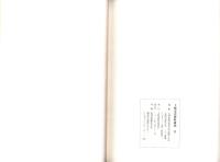 土岐市史資料研究 11（岐阜県）