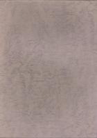 （東京大学史料編纂所蔵）明智氏一族宮城家相伝系図書　全