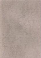 （東京大学史料編纂所蔵）美濃国諸家系譜　-稲葉氏之事、越智姓稲葉、藤原姓林氏-（岐阜県）