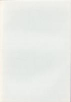 古文書に見る尾張藩主岐阜御成