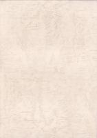 古文書に見る美濃から土佐へ　-太郎丸城主深尾和泉守の事-