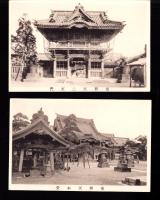 （絵葉書）帝釈天　2枚（東京）