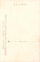 （絵葉書）横浜辨天通り　1枚（神奈川県）