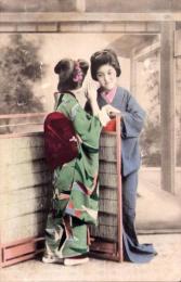 （絵葉書）女性　-手彩色-　1枚