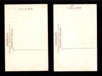 （絵葉書）女性　-手彩色-　2枚