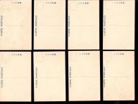 （絵葉書）歴史絵葉書　8枚