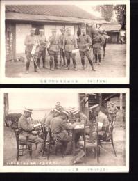 （絵葉書）第二師団機動演習実況　-大正13年-　2枚