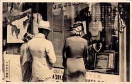 （絵葉書）ハルピン見物　-五 銀座街へ-　1枚（中国）