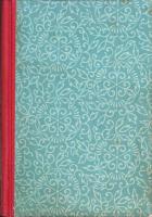 死刑前の六時間　-明治文学名著全集第6篇-