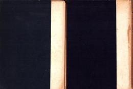 千葉県農地制度史　全2冊