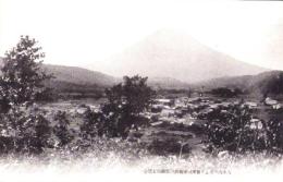 （絵葉書）八十八ヶ所より喜茂別市街及び羊蹄山を望む　1枚（北海道）