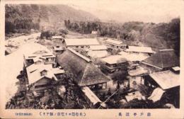 （絵葉書）志戸平温泉　-花巻駅より電車ノ便アリ-　1枚（岩手県）