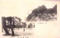 （絵葉書）金ヶ崎神社/敦賀 松原公園　1枚（福井県）