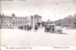 （絵葉書）大東京　東宮御所　1枚（東京）