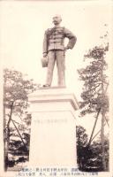 （絵葉書）久野徳正郎鋳造　陸軍大将子爵川上操六之銅像　-明治38年4月除幕式-　1枚（東京）