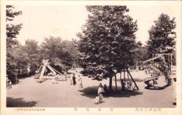 （絵葉書）明治神宮外苑　-児童遊園-　1枚（東京）