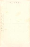 （絵葉書）明治神宮外苑　-児童遊園-　1枚（東京）