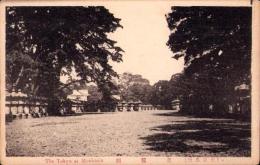 （絵葉書）芝霊廟　-東京名所-　1枚（東京）