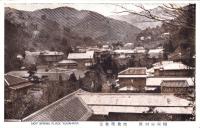 （絵葉書）相州湯河原　温泉塲全景　1枚（神奈川県）