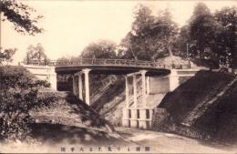 （絵葉書）側面より見たる大手橋　1枚（茨城県）