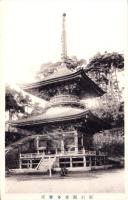 （絵葉書）雨引観音多寶塔　1枚（茨城県）