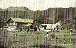 （絵葉書）明治経営　神津牧場　-本館より物見岩の展望-　1枚（群馬県）