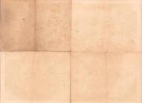 （付録）動物の国けものづくし　-幼年倶楽部昭和11年4月号附録-