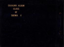 （卒業記念写真帖）愛知県明倫中学校　記念写真帖　-昭和4年3月卒業-（名古屋市）