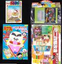 （付録）ハゲ丸のつるセコゲーム/ミニ四駆改造テクニック/ジェニーかぎつきこばこ他　全8点揃　-小学三年生平成1年4月号付録-