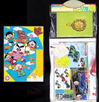 （付録）ハゲ丸のつるセコゲーム/ミニ四駆改造テクニック/ジェニーかぎつきこばこ他　7点一括　-小学三年生平成1年4月号付録-