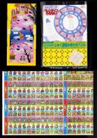 （付録）キョンシー大ショックゲーム/ミニ四駆改造ハンドブック/ロココ・茶魔・らぶらぶギャグコミックス大全集ほか　8点一括　-小学三年生平成1年2月号付録-