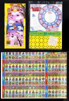 （付録）キョンシー大ショックゲーム/ミニ四駆改造ハンドブック/ロココ・茶魔・らぶらぶギャグコミックス大全集ほか　8点一括　-小学三年生平成1年2月号付録-