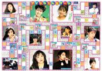 （付録）ミニ四駆改造ハンドブック/ロココ・茶魔・らぶらぶギャグコミックス大全集/シルバニアバレンタインうらない他　7点一括　-小学三年生平成1年2月号付録-