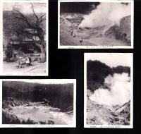 （絵葉書）登別温泉　4枚（北海道）