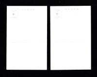 （絵葉書）鳴子ホテル　新舘落成　2枚（宮城県）