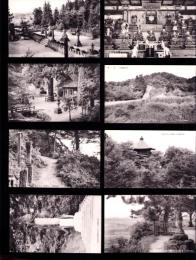 （絵葉書）会津飯盛山　8枚（福島県）