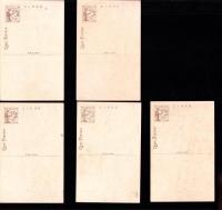 （絵葉書）御松山實相寺　-佐渡-　5枚（新潟県）