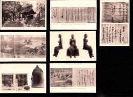 （絵葉書）深大寺　7枚（東京）