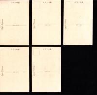 （絵葉書）國幣中社 玉前神社　5枚（千葉県）