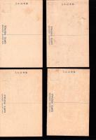 （絵葉書）雲巌寺　4枚（栃木県）