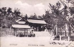 （絵葉書）國幣小社　忌宮神社正面　1枚（山口県）
