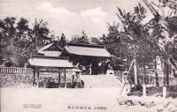 （絵葉書）國幣小社　忌宮神社正面　1枚（山口県）